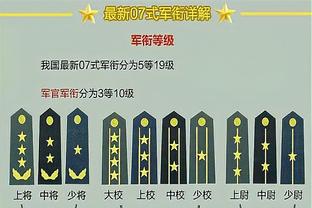 常规操作！东契奇本赛季18次半场砍下20+ 联盟最多